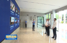 淄博市委書記馬曉磊到金科力公司調(diào)研